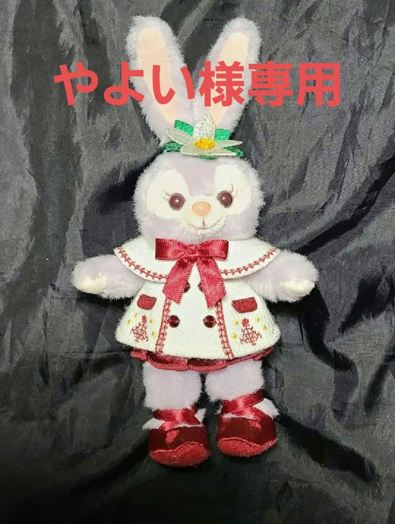 ステラルー　ぬいぐるみバッジ　イッツクリスマスタイム　2018 タグ無し