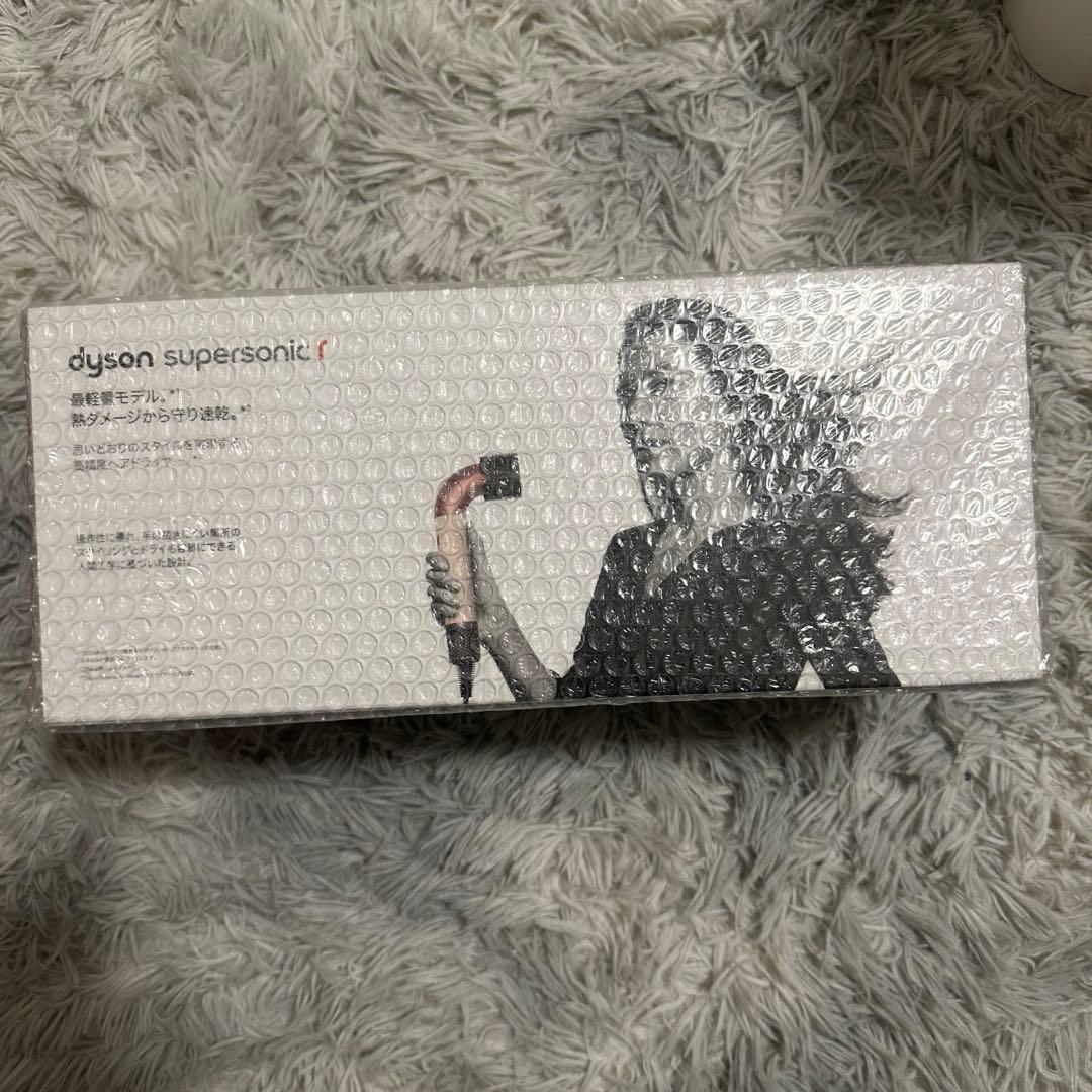 【新品未使用】ダイソン ドライヤー HD17 VLP セラミックピンク