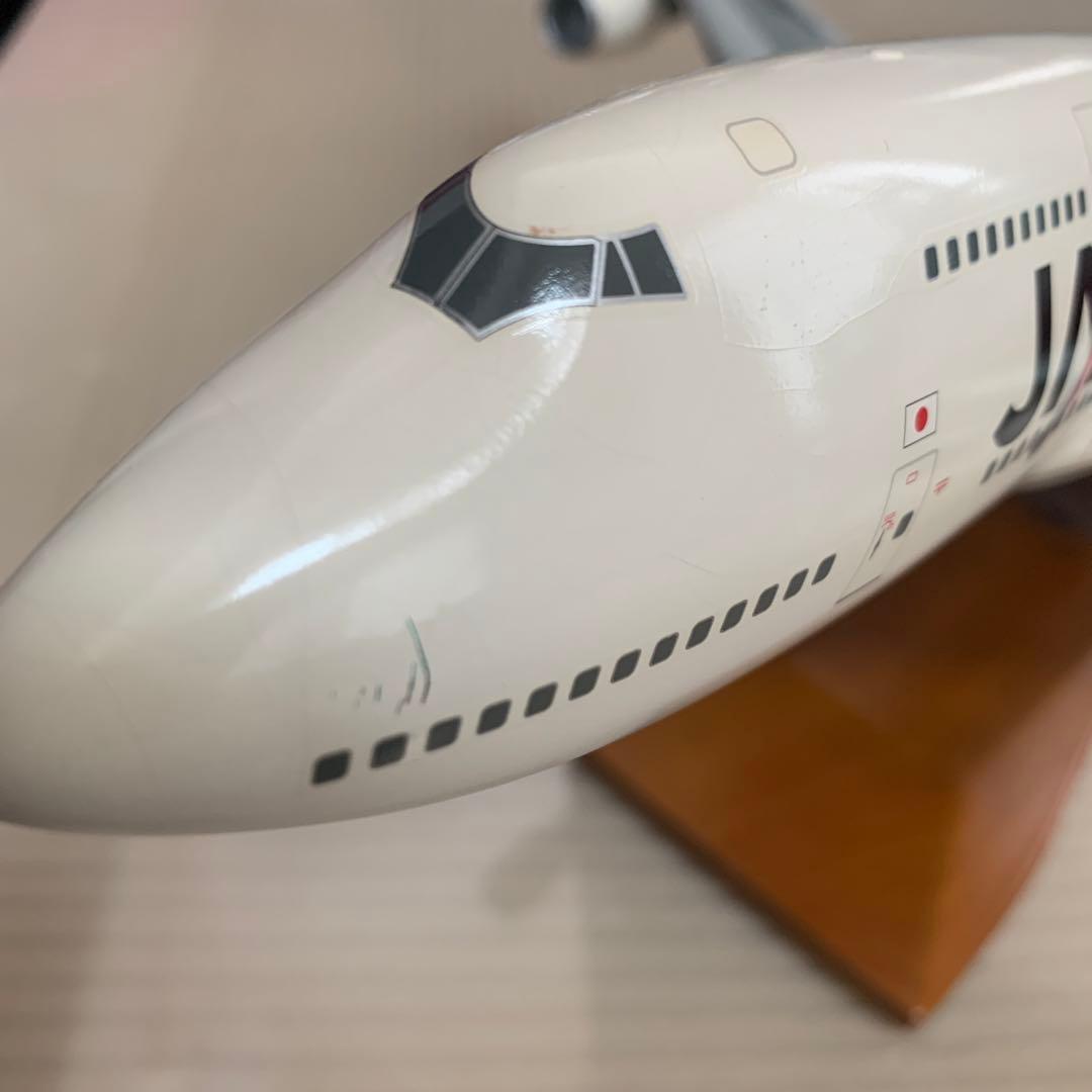 飛行機　模型　日本航空　JAL ボーイング747