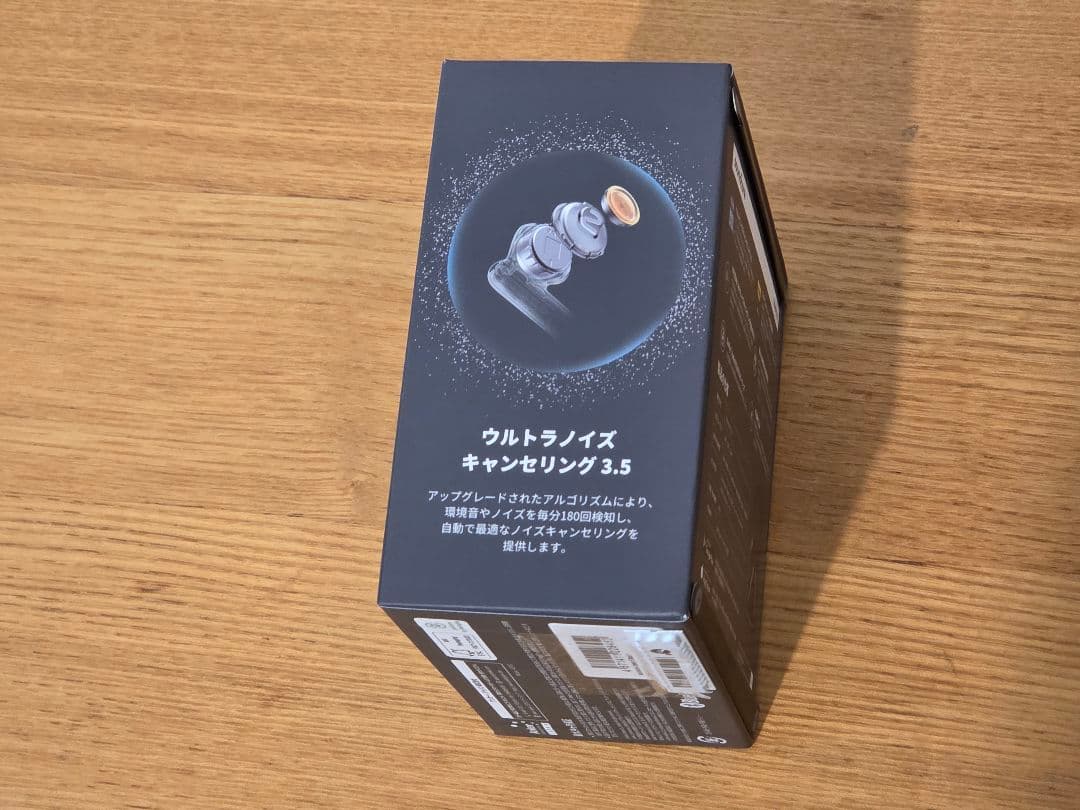 Anker Soundcore Liberty 5 アンカー リバティ5