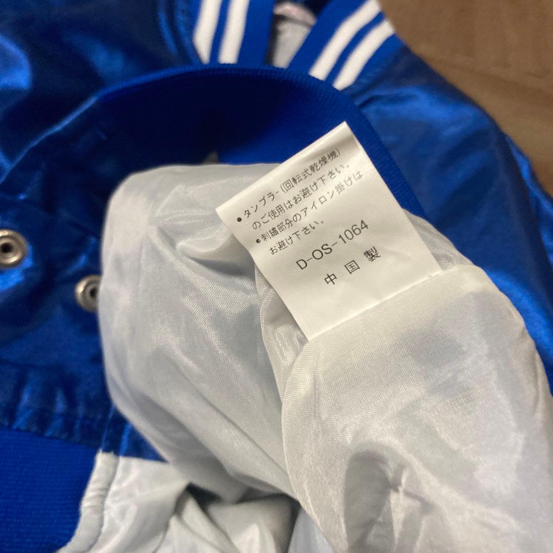 ⭐︎野茂英雄 スタジャン MLB ドジャース　90s ノベルティ　非売品