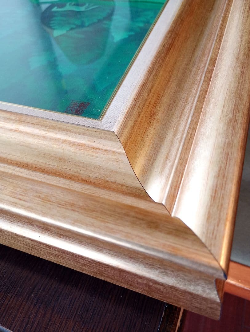 東山魁夷　『緑響く』