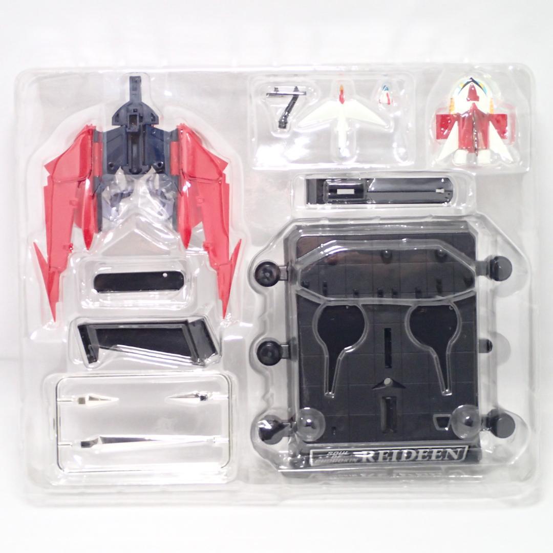 新品同様品 DXフェードインセット 勇者ライディーン GX-41S 送料無料