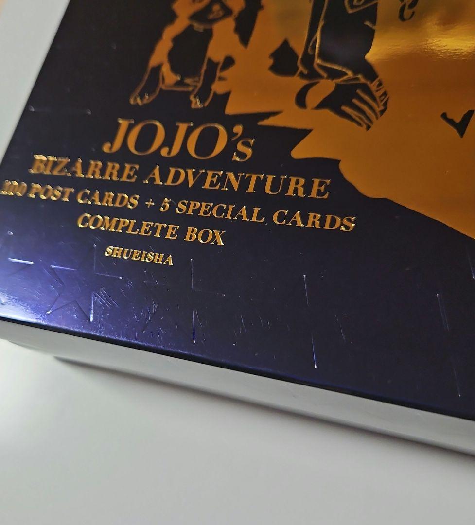ジョジョ展 ポストカード 100枚セット