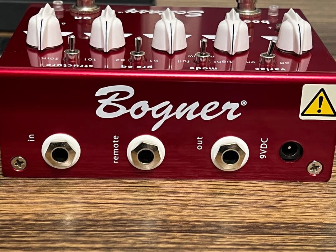 即発送 Bogner Ecstasy 箱説明書付き 美品