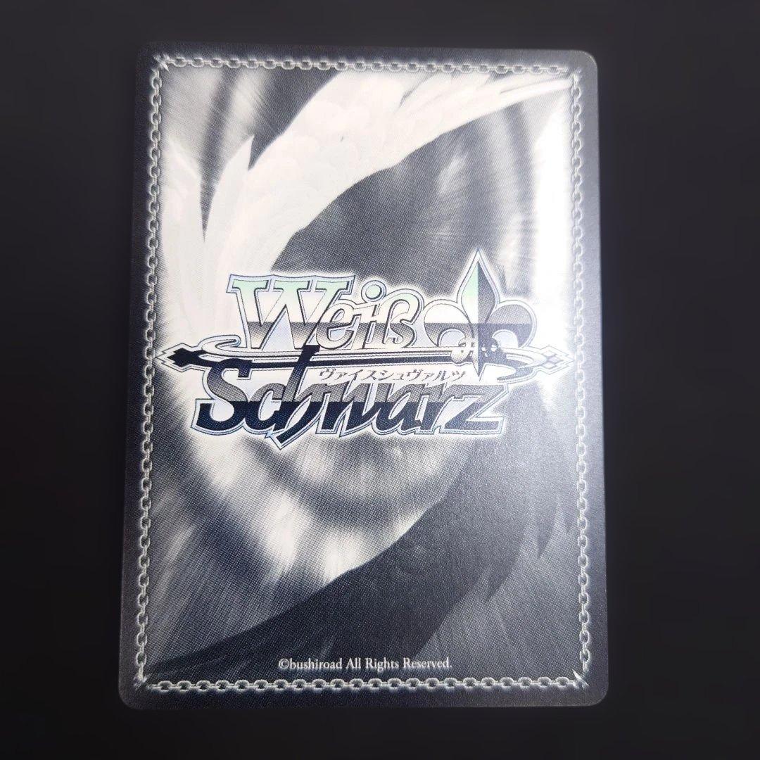 ヴァイス 公爵子息 ルーク・フォン・ファブレ TD SP テイルズオブシリーズ