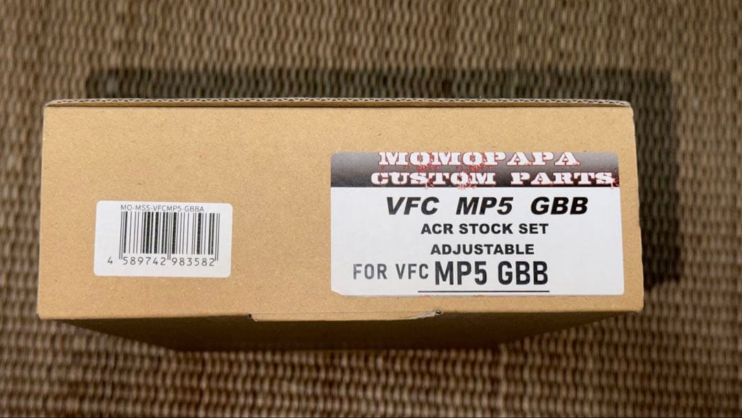 k*s様 MP5用MASADAタイプストック
