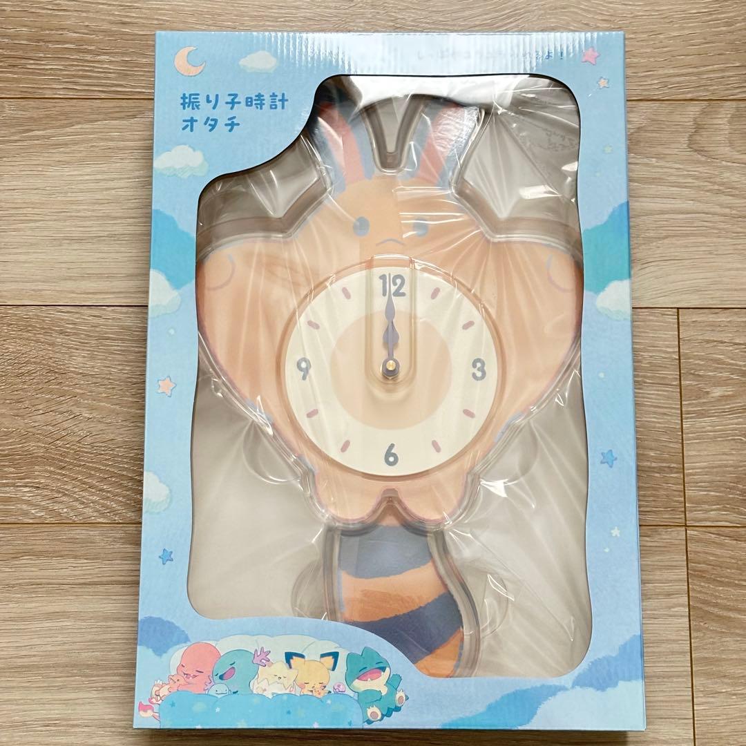 ポケモンセンター　振り子時計 Little Daydream オタチ　ポケセン