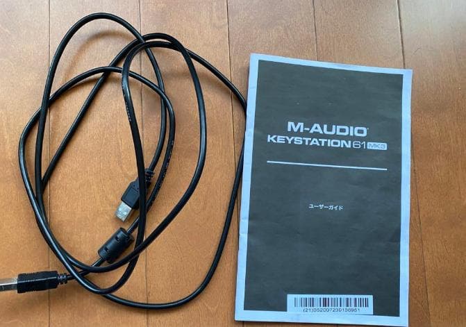 【値段交渉承ります】M-AUDIO Keystation 61 MK3
