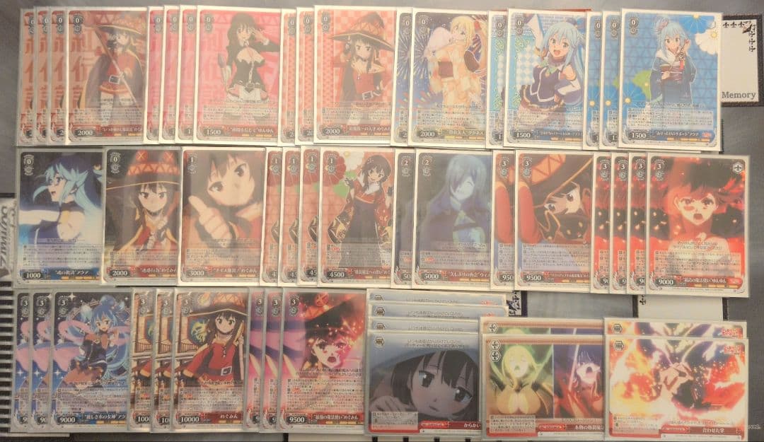 WS このすば デッキ