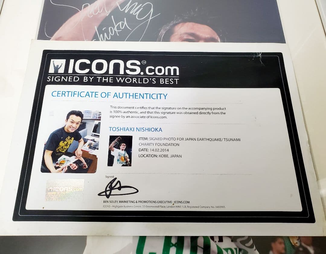 いしいず西岡利晃 VS マルケス戦　直筆サイン入り　大型パネル　鑑定証付き