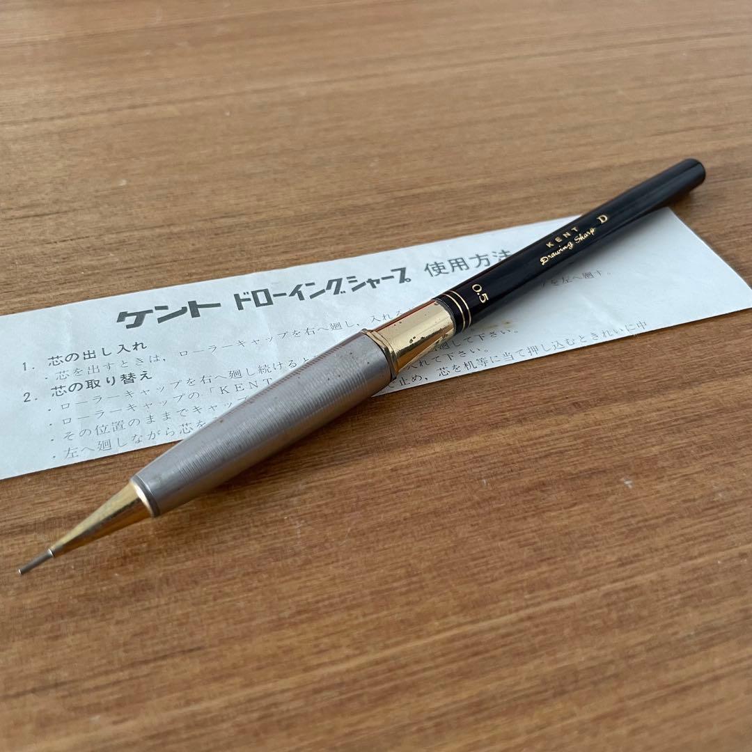 ウチダ ドローイングシャープ D型 廃盤 製図 シャーペン シャープペンシル