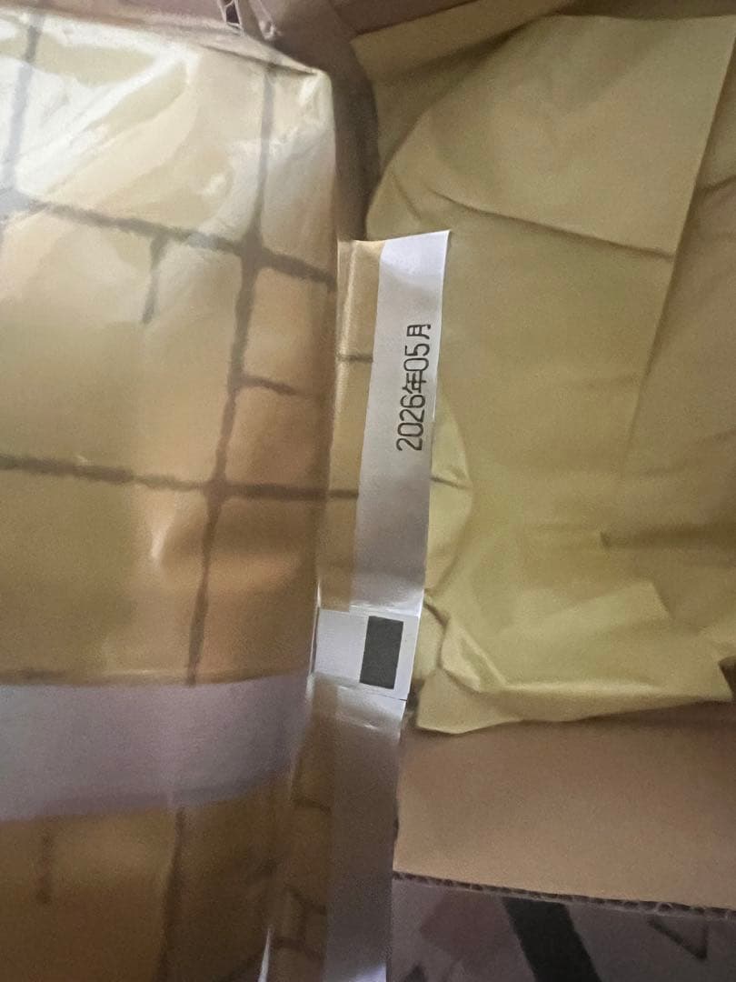 【正規品】 宇治 山政小山園 抹茶 さみどり1kg 袋入り