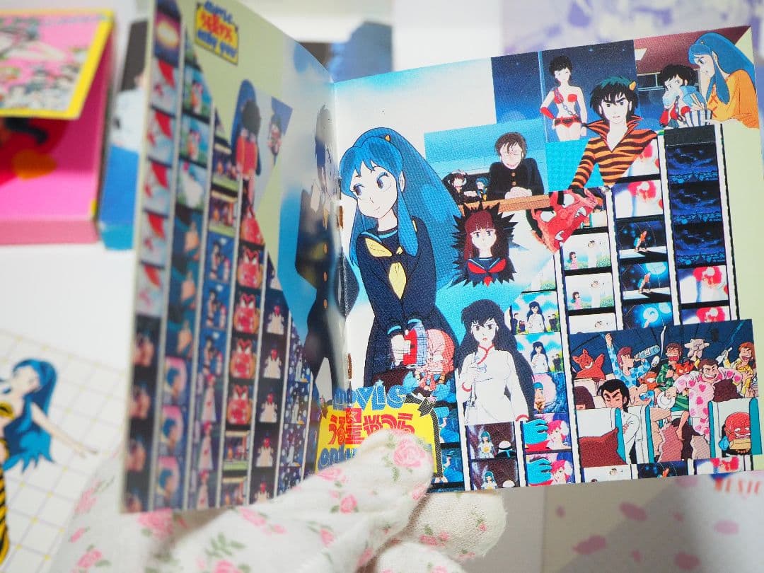 希少　うる星やつら　ミュージックカプセル　BGM　カセットテープ　サントラ