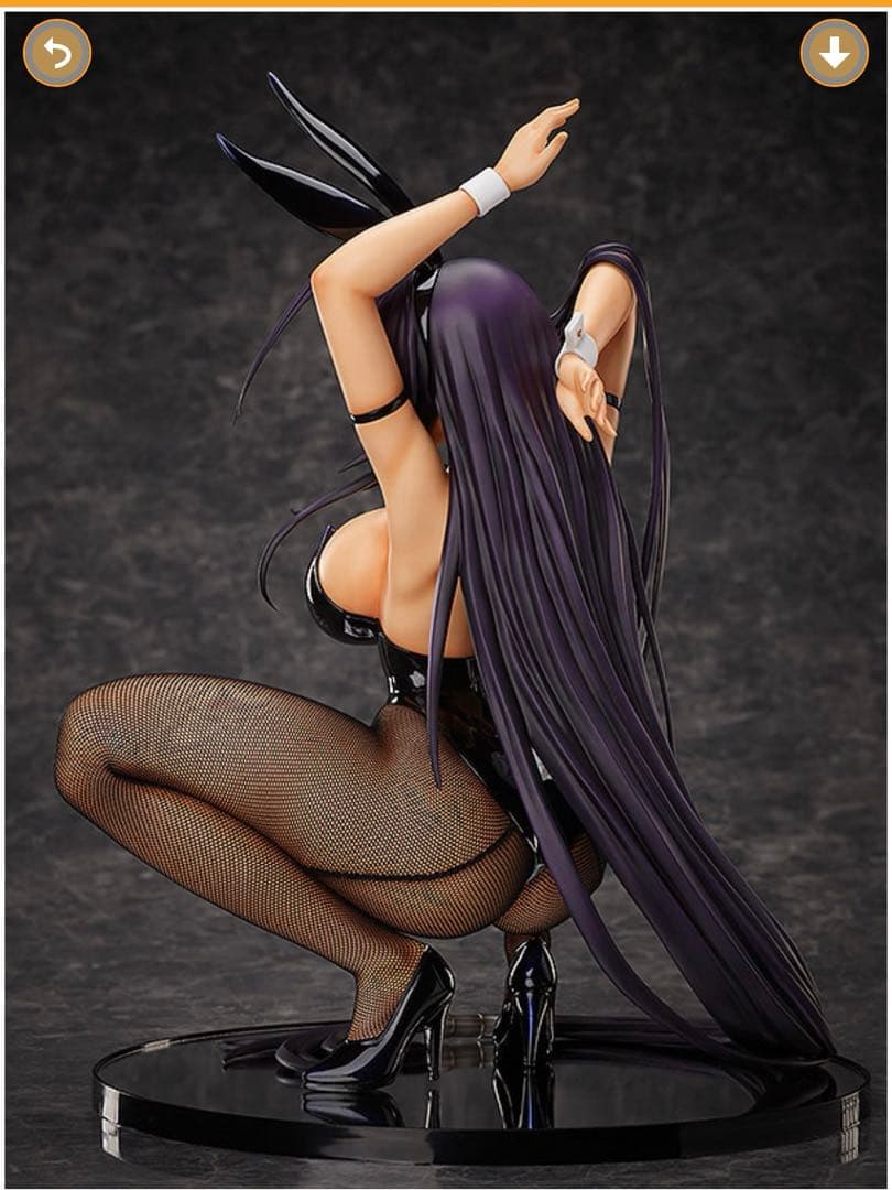 関羽雲長　フィギュア