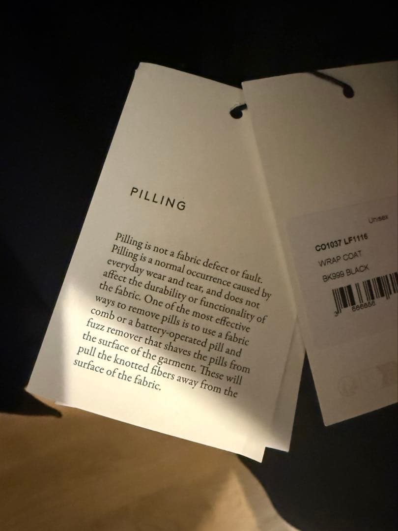 Lemaire wrap coat 25AW サイズS ラップコート