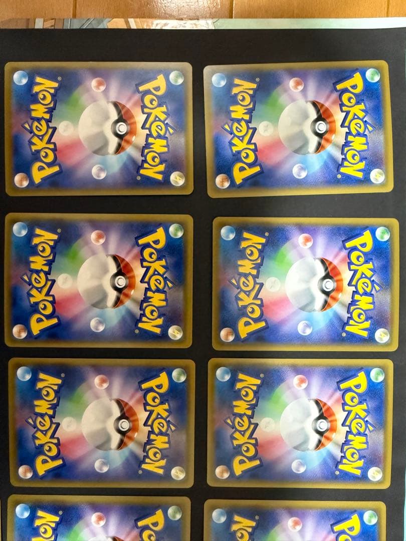 ポケカ　ドリームリーグ　CHR 12種類コンプリートセット