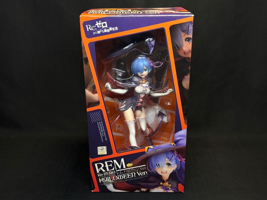 Re:ゼロから始める異世界生活 レム ハロウィンVer. 1/7 フィギュア