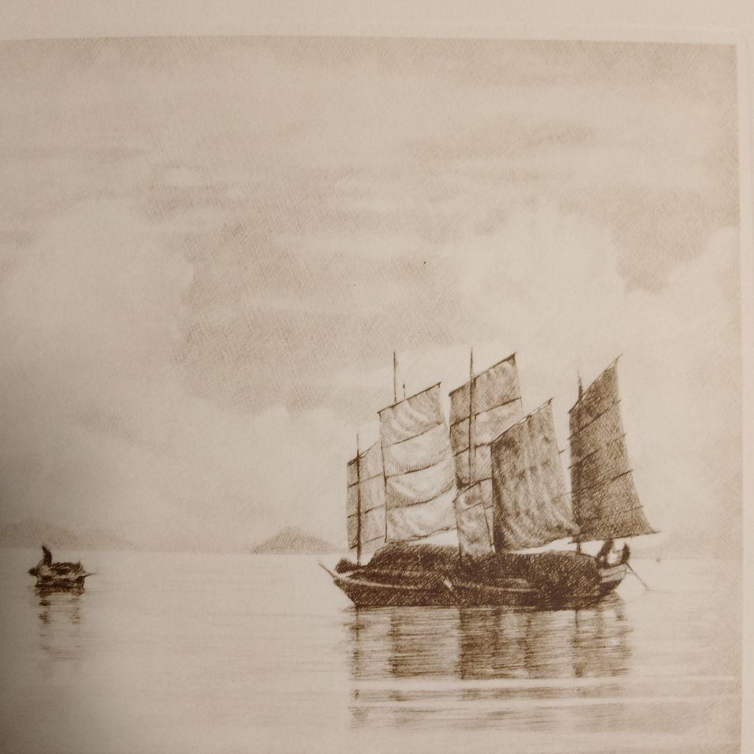 ウィリー・ザイラー W. Seiler銅版画 『中国の帆船』直筆サイン&カバー付