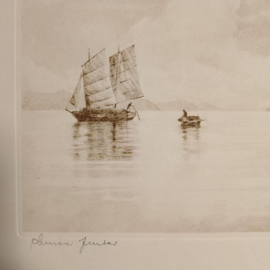 ウィリー・ザイラー W. Seiler銅版画 『中国の帆船』直筆サイン&カバー付