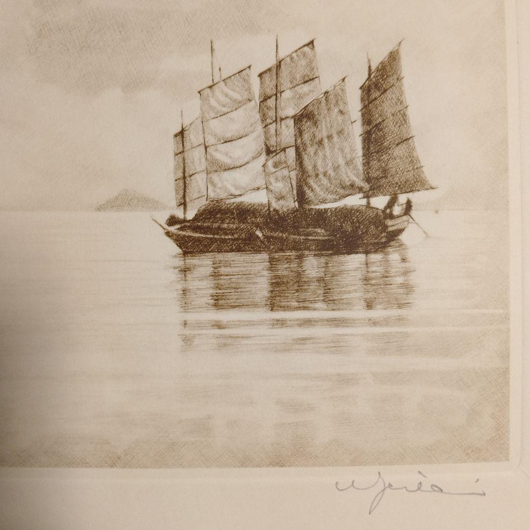 ウィリー・ザイラー W. Seiler銅版画 『中国の帆船』直筆サイン&カバー付