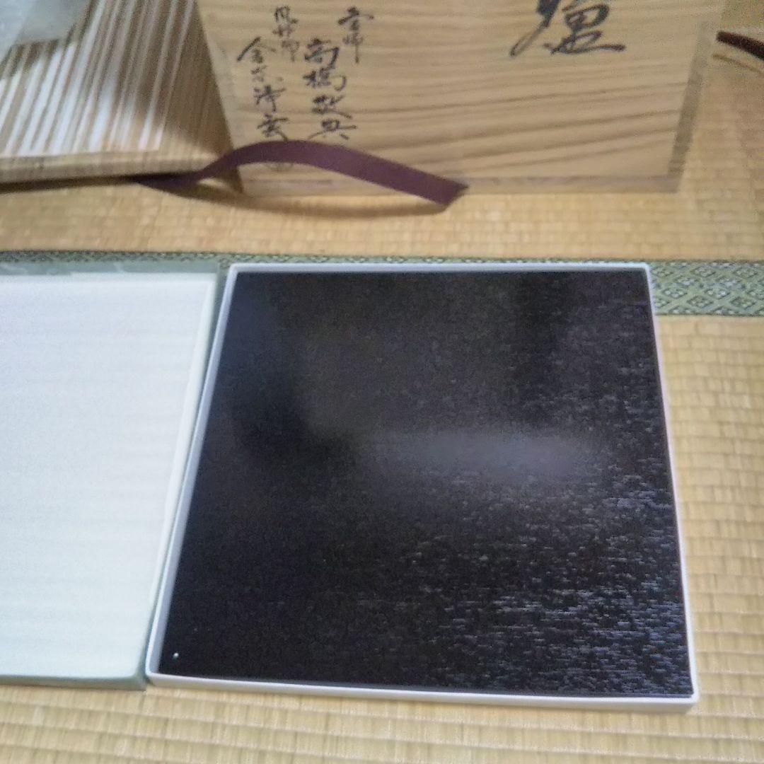 お値下げ☆新品 未使用商品【茶道具 茶釜 】真形釜漆 茶道具 箱書きあり木箱付き