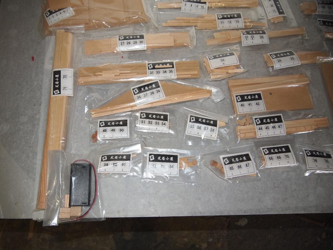 木製模型キット 芝居小屋 小林工芸　未使用