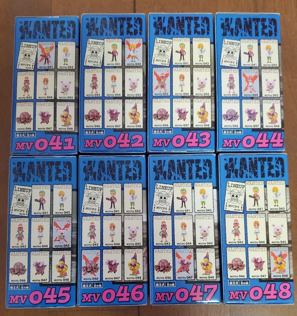 ワンピース ワールドコレクタブルフィギュア ～STRONG WORLD～