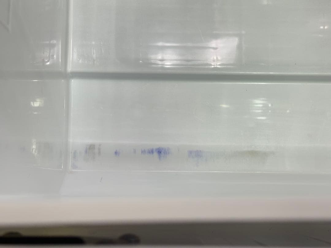 【高年式】2021年式 265L 日立 冷蔵庫 R-27NV(N)