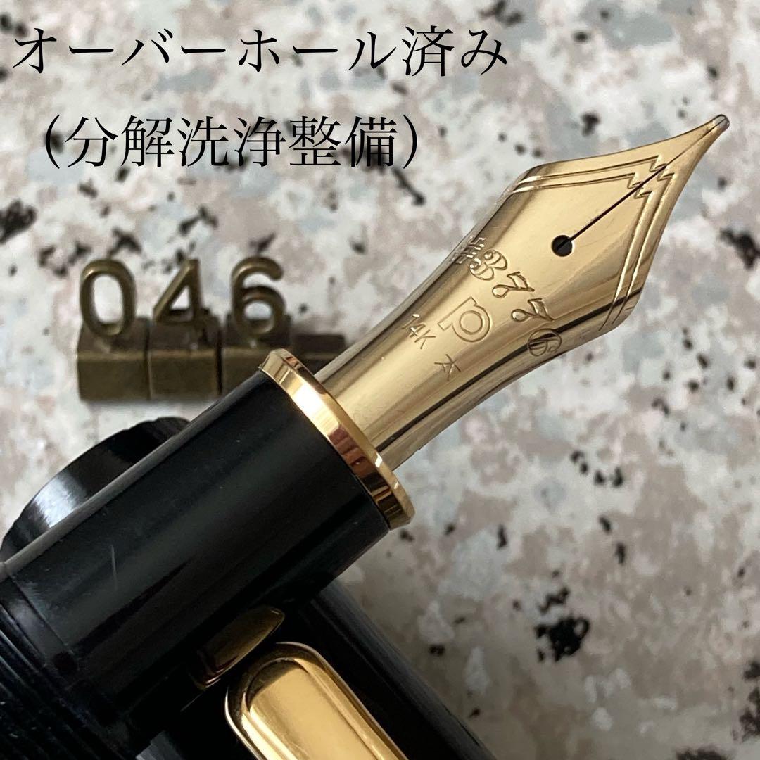#046オーバーホール済み 万年筆 PLATINUMプラチナ 3776 14k