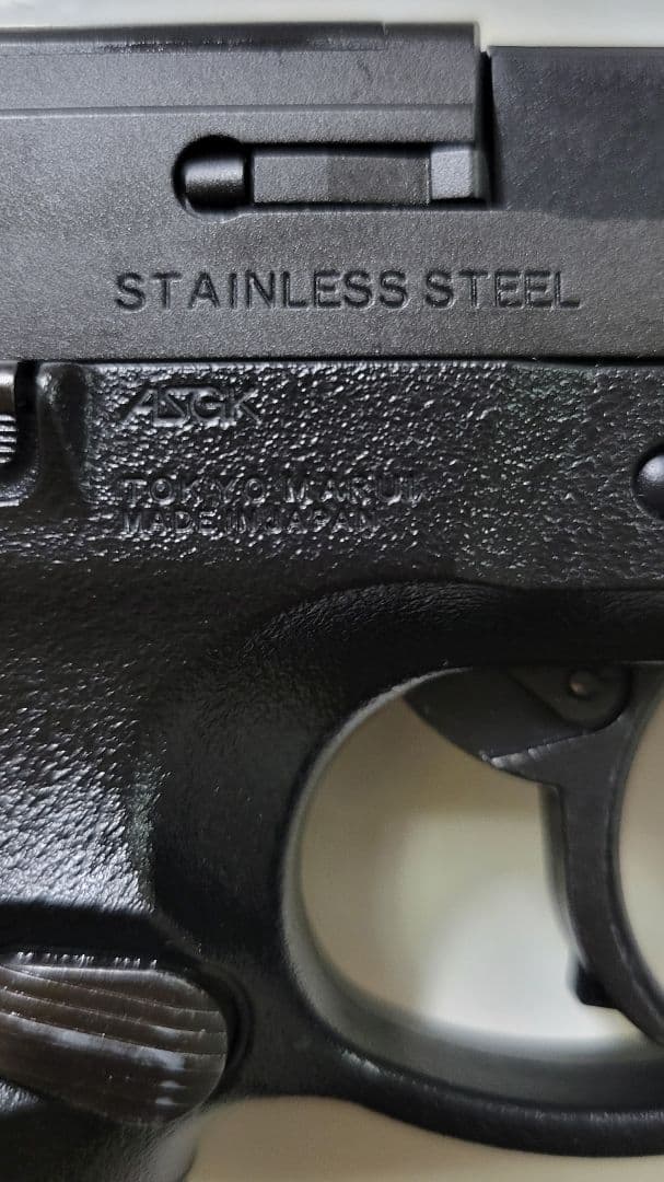 FNX-45 Tactical Black ガスブローバック