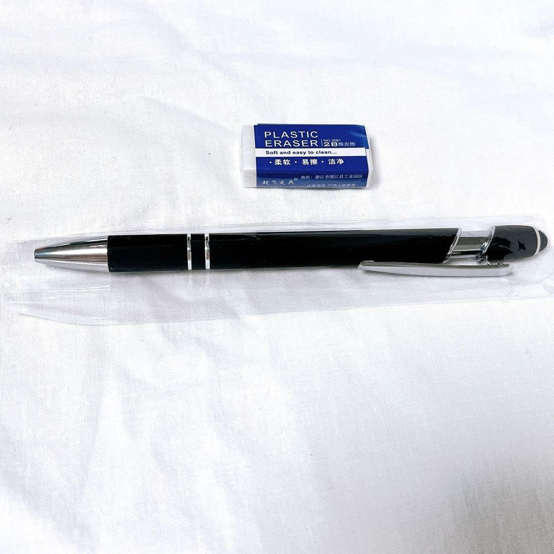 シリコンメモリストバンド 装着型ストラップ ペン 消しゴム付 防水