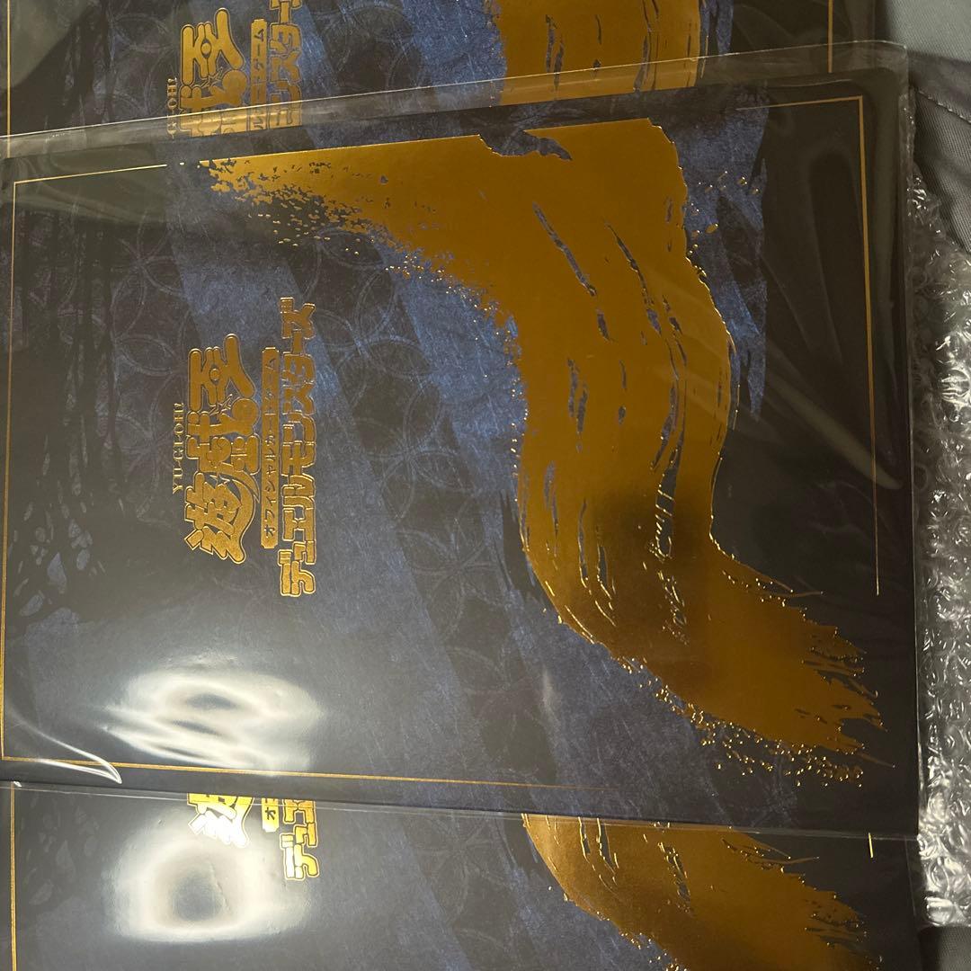 【新品未開封】青眼の白龍 浮世絵風 限定OCGカード 遊戯王カードゲーム25周年