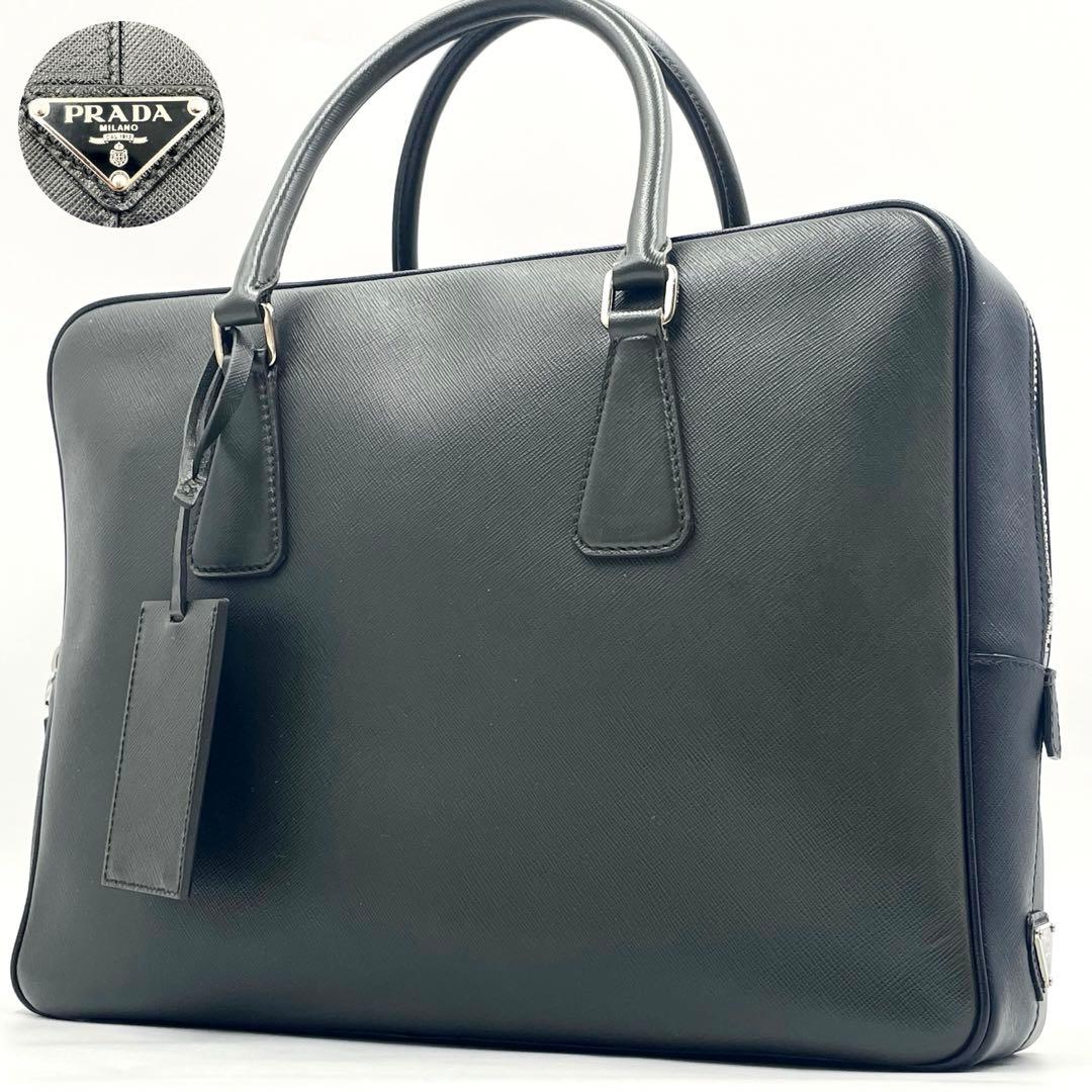 【極美品】 プラダ ビジネスバッグ サフィアーノレザー 三角ロゴ 希少バイカラー