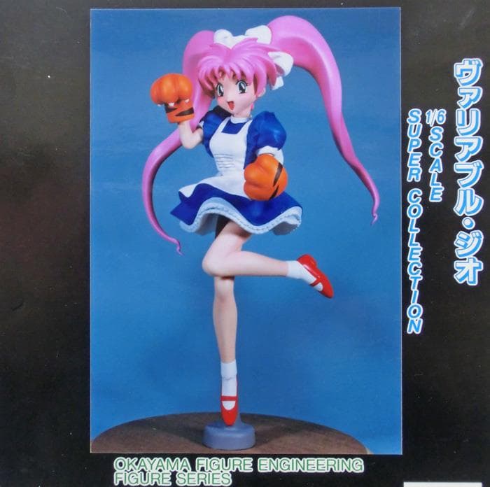 ☆ヴァリアブル・ジオ☆楠真奈美☆1/6☆未使用☆戯画☆ガレージキット☆