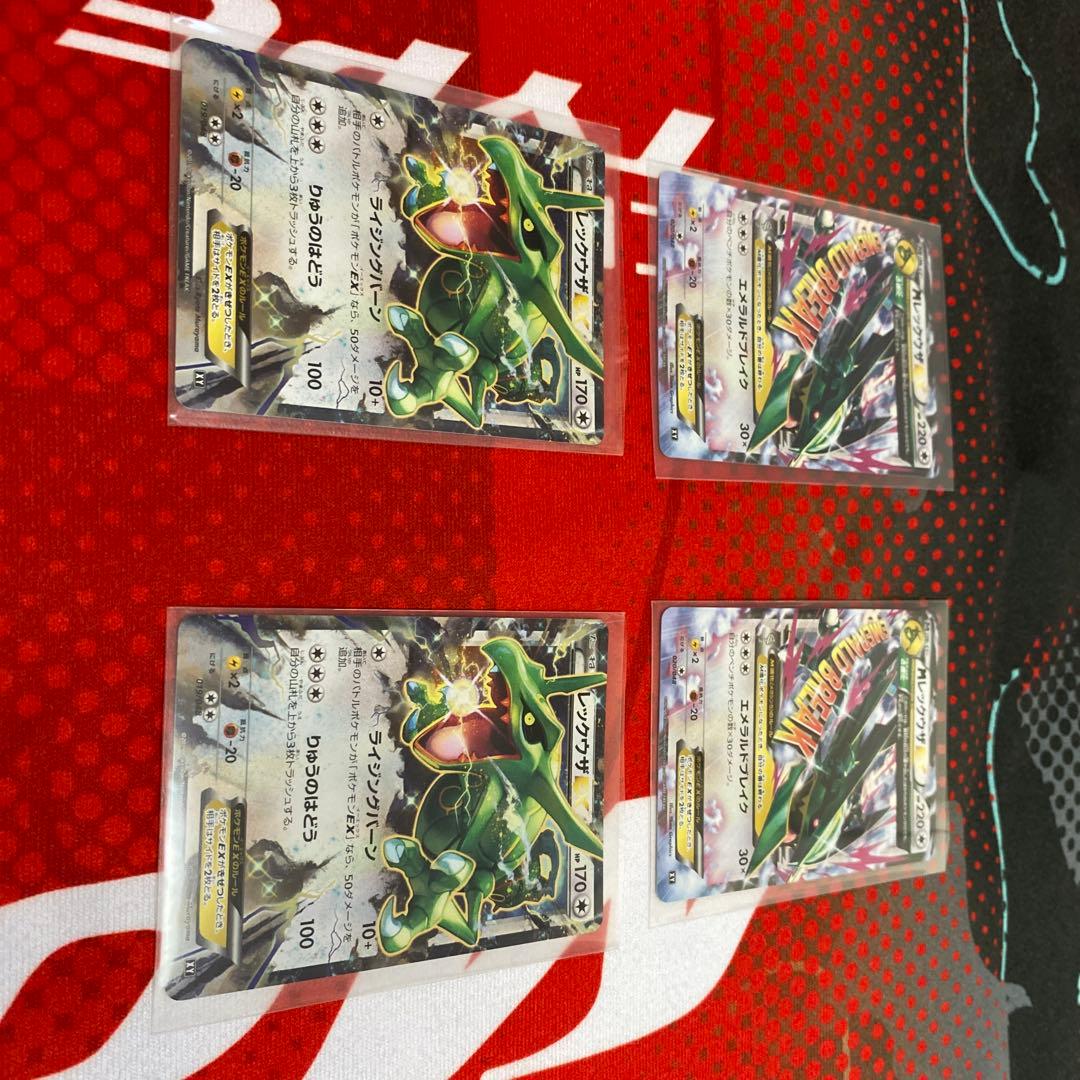 MレックウザEX レックウザEX XY レックウザ