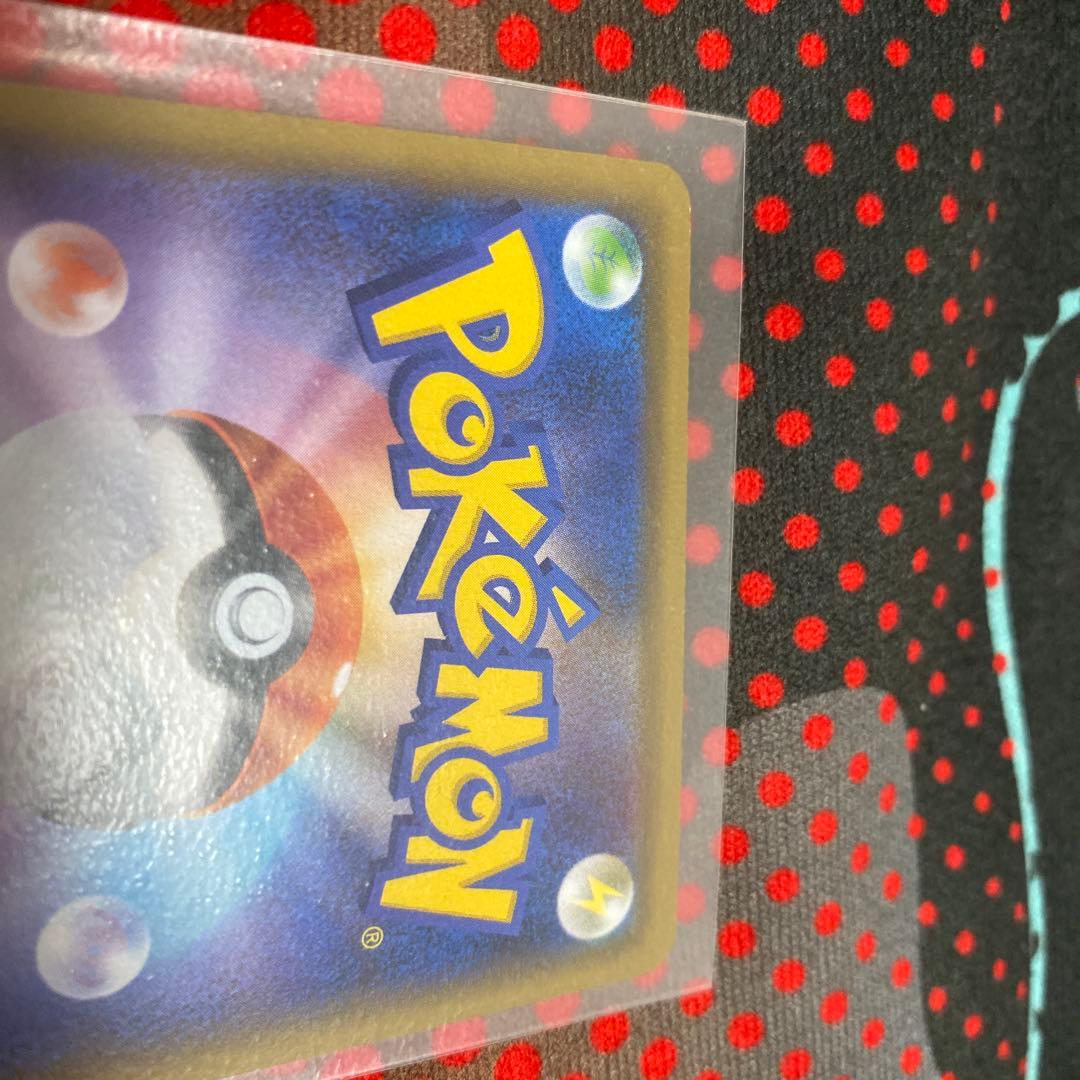 MレックウザEX レックウザEX XY レックウザ