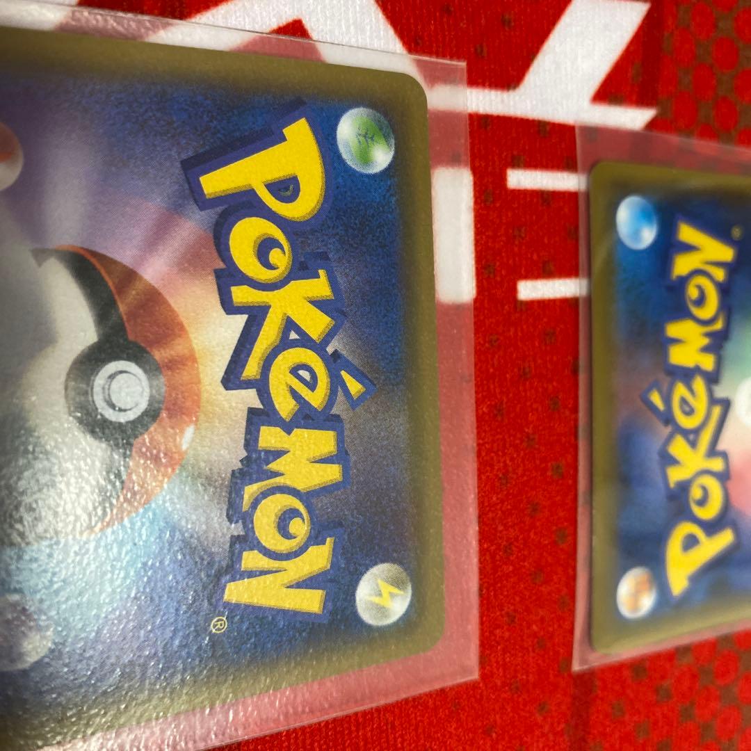 MレックウザEX レックウザEX XY レックウザ