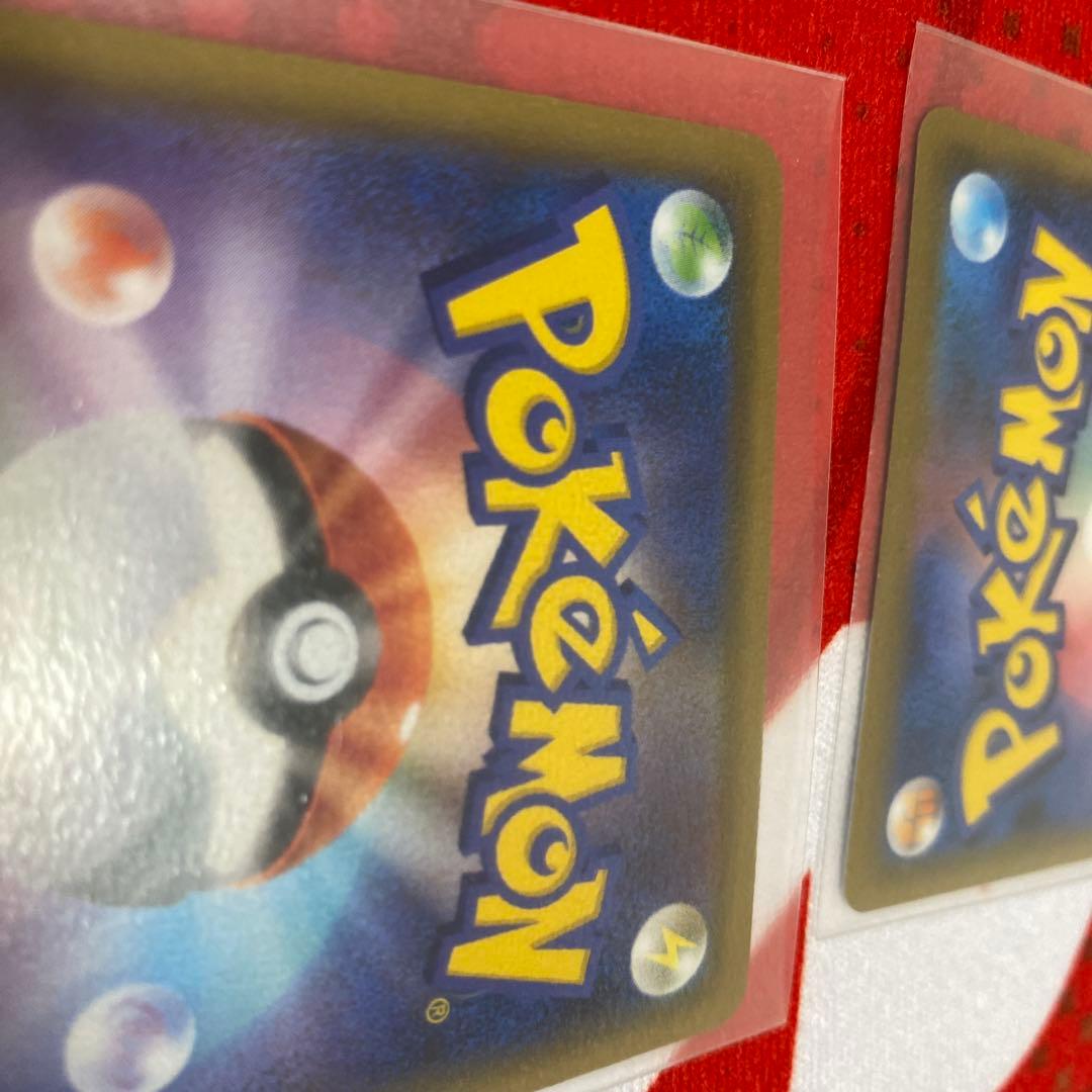 MレックウザEX レックウザEX XY レックウザ