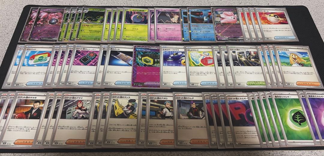 【1/16まで！！】ポケカ 引退品 まとめ売り