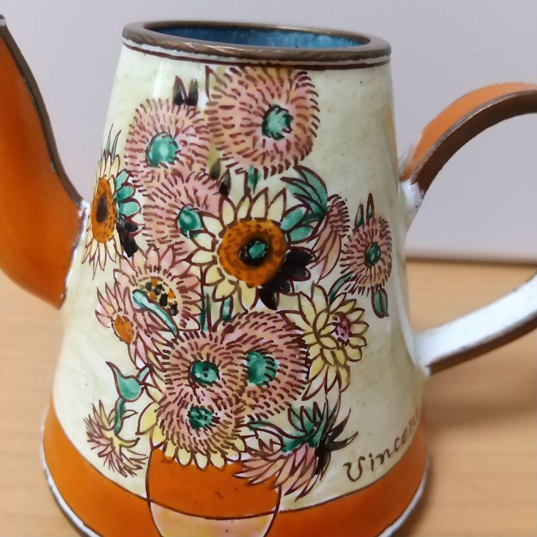 【骨董品・手工芸品】ゴッホのひまわり ミニチュアティーポット