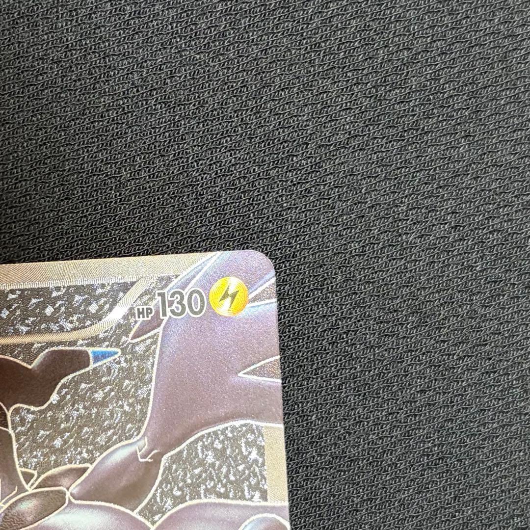 17/0522 美品 ゼクロム SR BW1 055/053