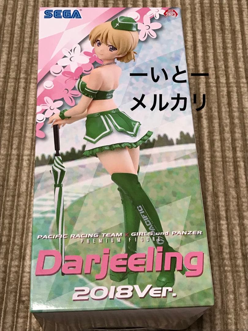 ガールズ&パンツァー　ダージリンパシフィック2018ver 新品未開封2個