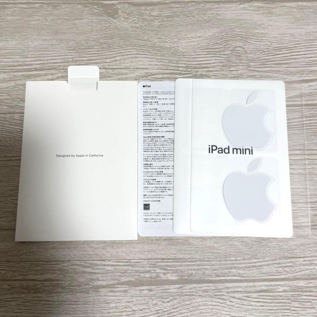 iPad mini 6 64GB Wi-Fiモデル スペースグレイ