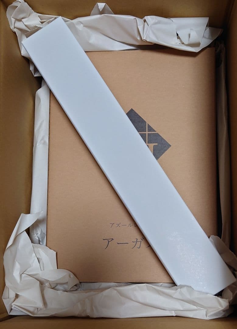 ◆アーガス アズールレーン 1/7 あみあみ限定特典付 GOLDENHEAD+◆