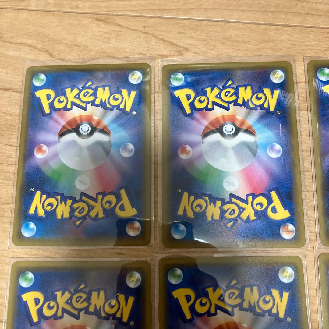 ポケモンカードセット（ゲンガー他）