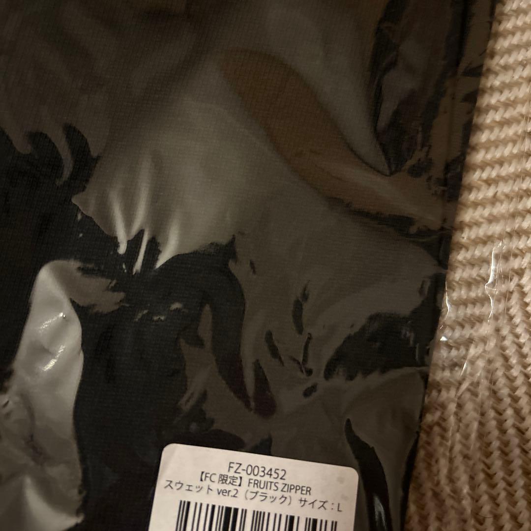 フルーツジッパー FRUITS ZIPPERスウェットver.2（ブラック）L