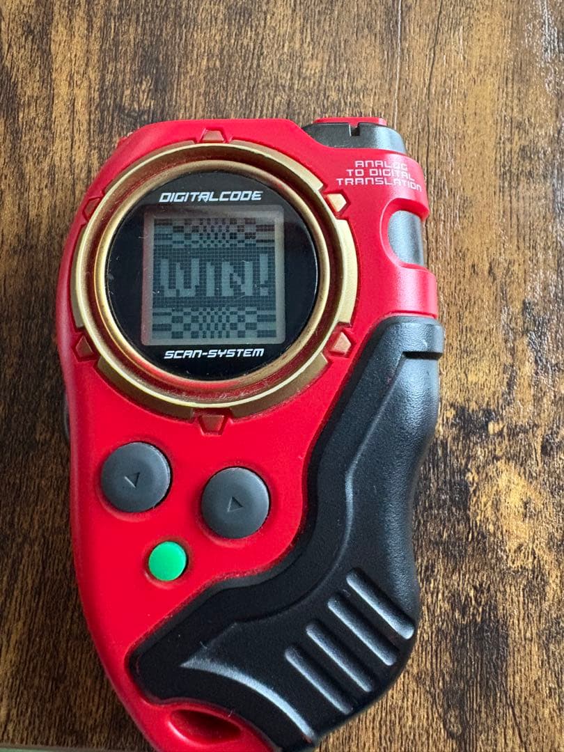 【デジモンフロンティア】ディースキャナ3.0 赤 カイゼルグレイモン