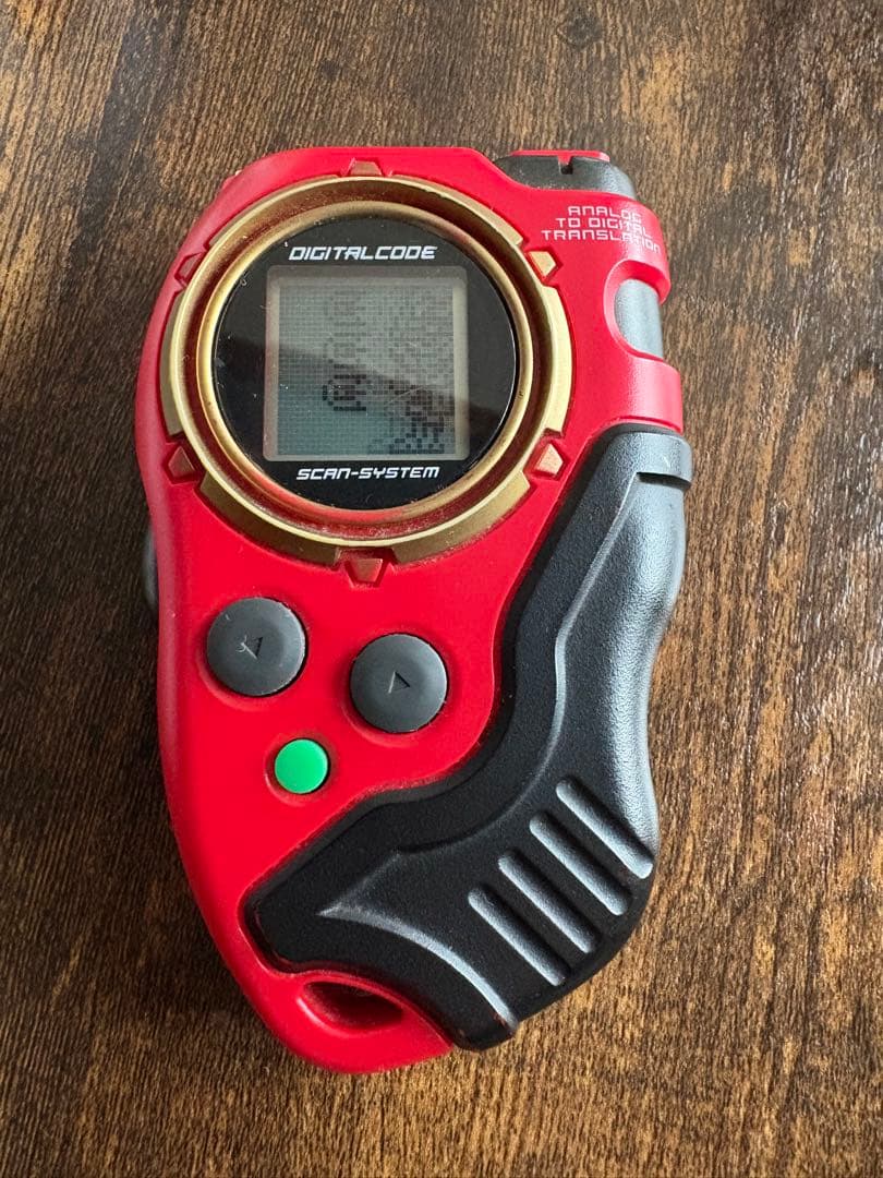 【デジモンフロンティア】ディースキャナ3.0 赤 カイゼルグレイモン