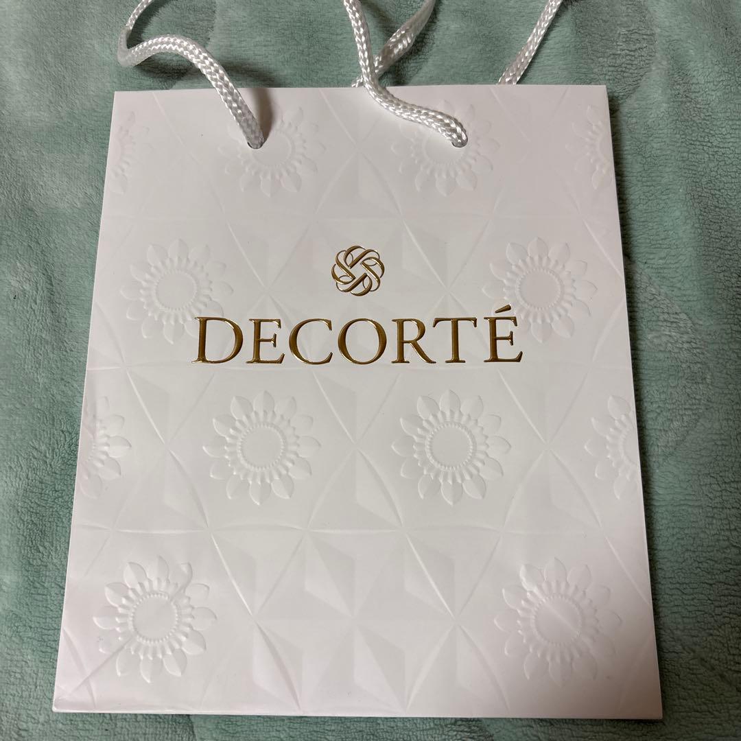 コスメデコルテリポソームアドバイスリペアセラムパープルリボンセット2025